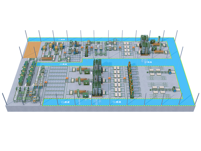 Projeto-Jiangsu Shenghe Wood Industry