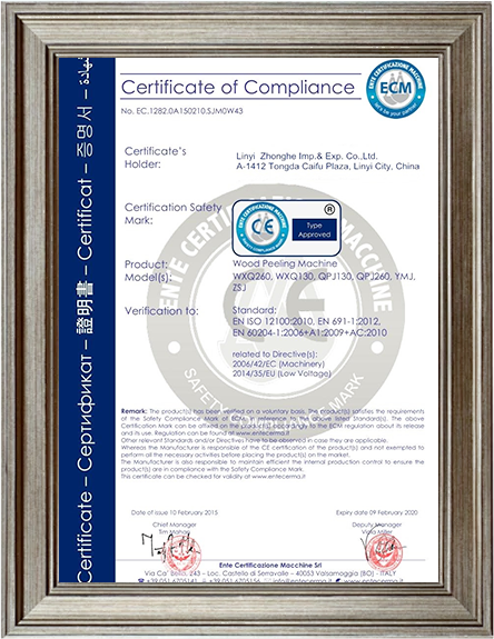Certificado de gest&atilde;o da qualidade para fornecedor de m&aacute;quinas de peeling de folheado